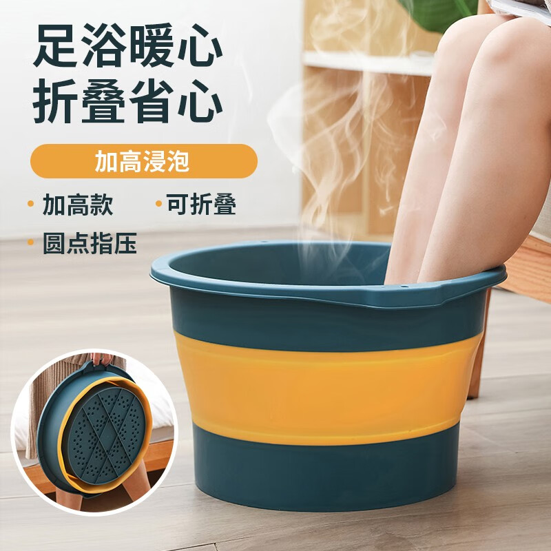 京东家具日用 2023-04-27 - 第24张  | 最新购物优惠券