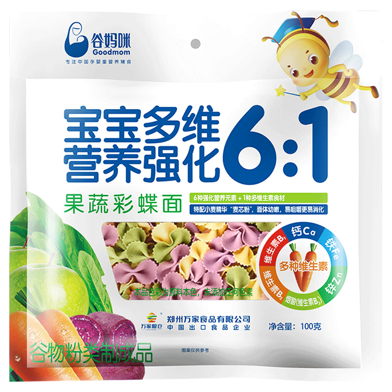 ������6:1Ӫ�����߲�ɫ��ź�����100g����4cm���Ҷ�ͯ������ 12.9Ԫ