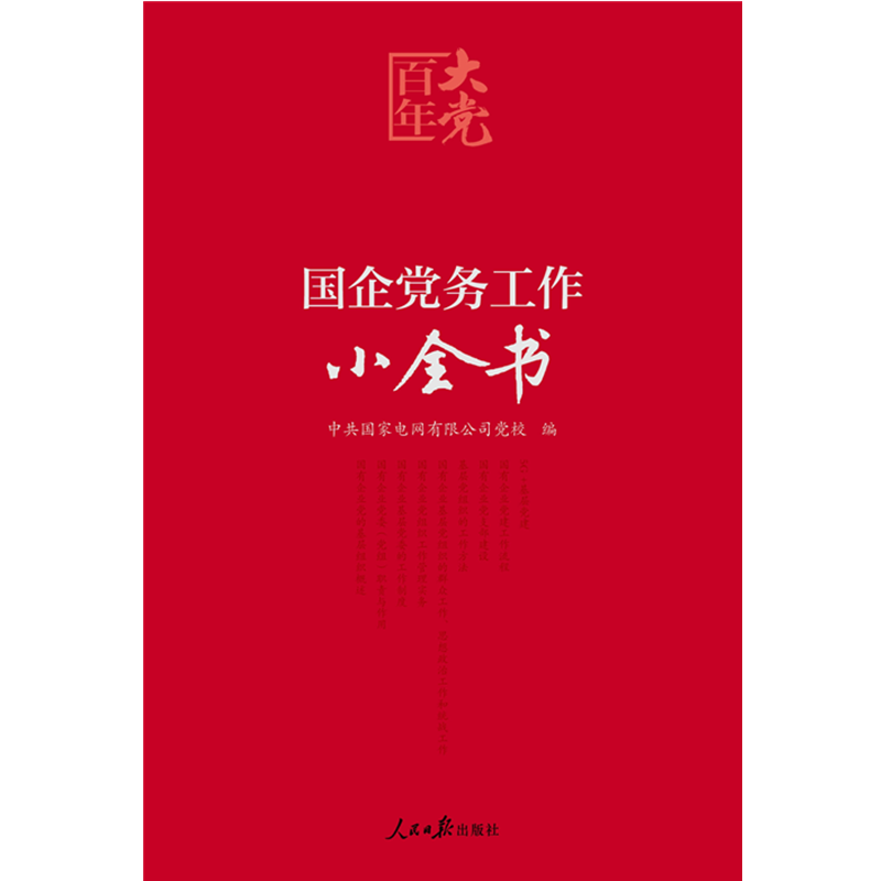 突破想象!xx产品价格飞涨,引爆收藏热潮!