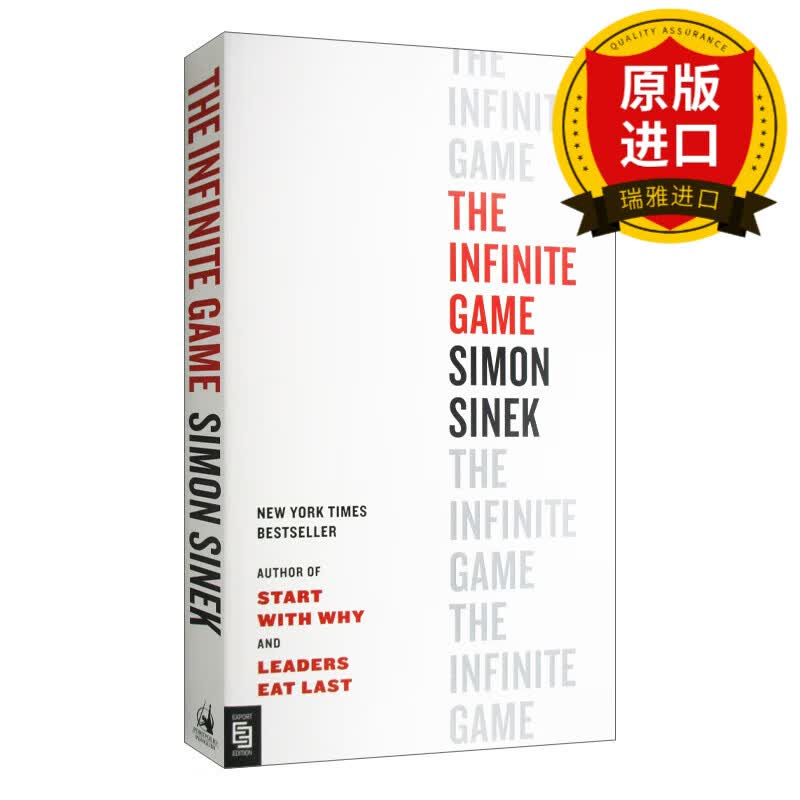 英文原版 无限游戏 The Infinite Game Simon Sinek Simon Sinek 全英文版 Simon Sinek 进口英语书籍