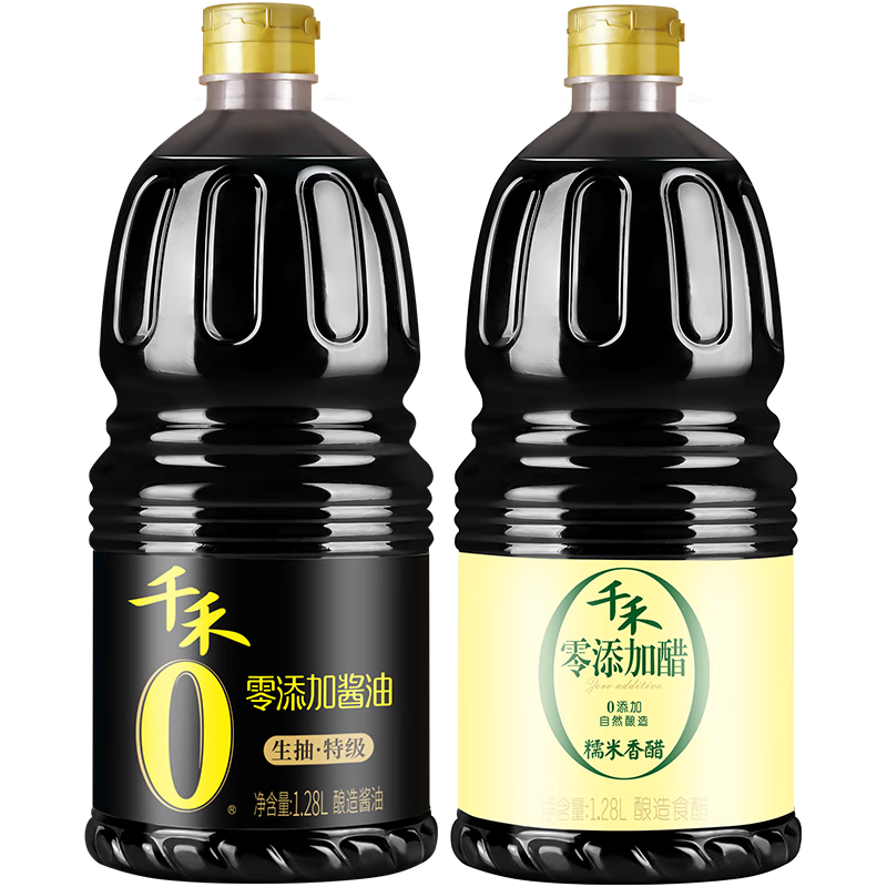 【2023】跟着价格走势!掌握最新款式的折扣优惠