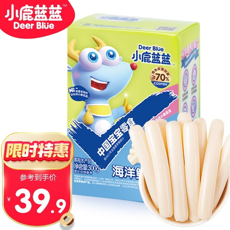 深度评析一下小鹿蓝蓝鳕鱼肠优劣全面解析，体验真的不好吗