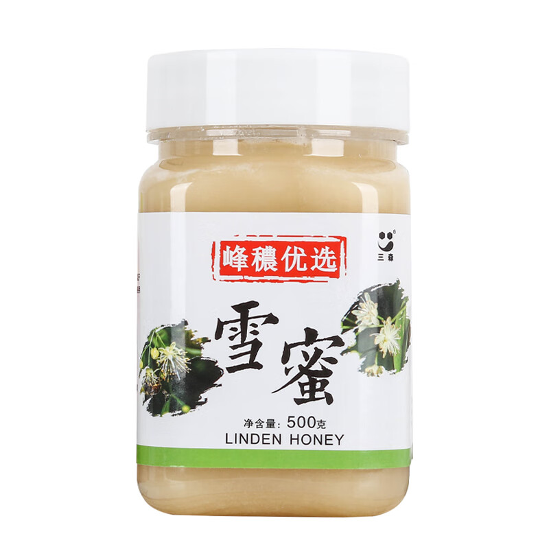 三森椴树雪蜜长白山白蜜结晶椴树蜂蜜 500g