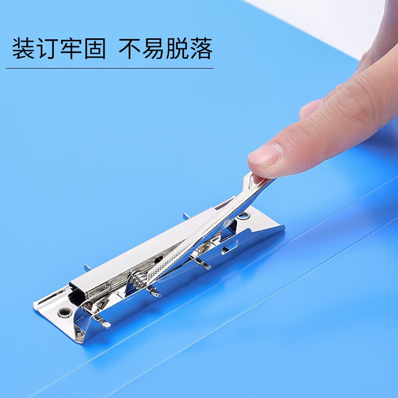 华杰h203b文件夹 a4单弹簧夹 办公用资料夹 档案收纳夹