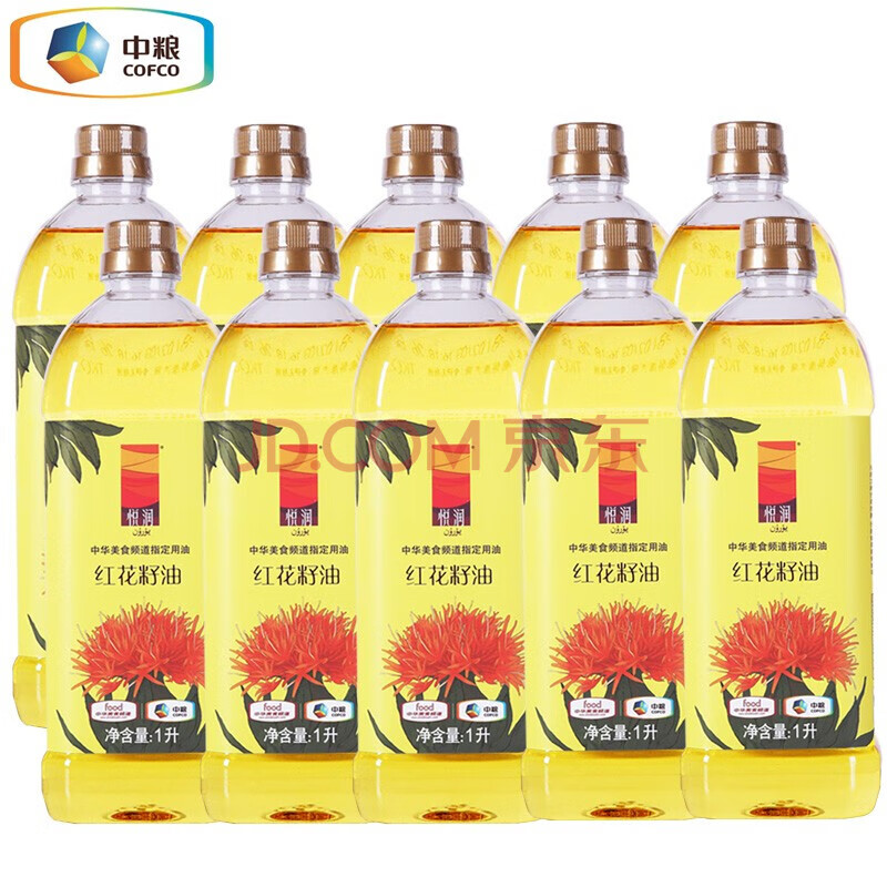 悦润 中粮红花籽油1lx10瓶物理压榨一级食用油新疆植物油