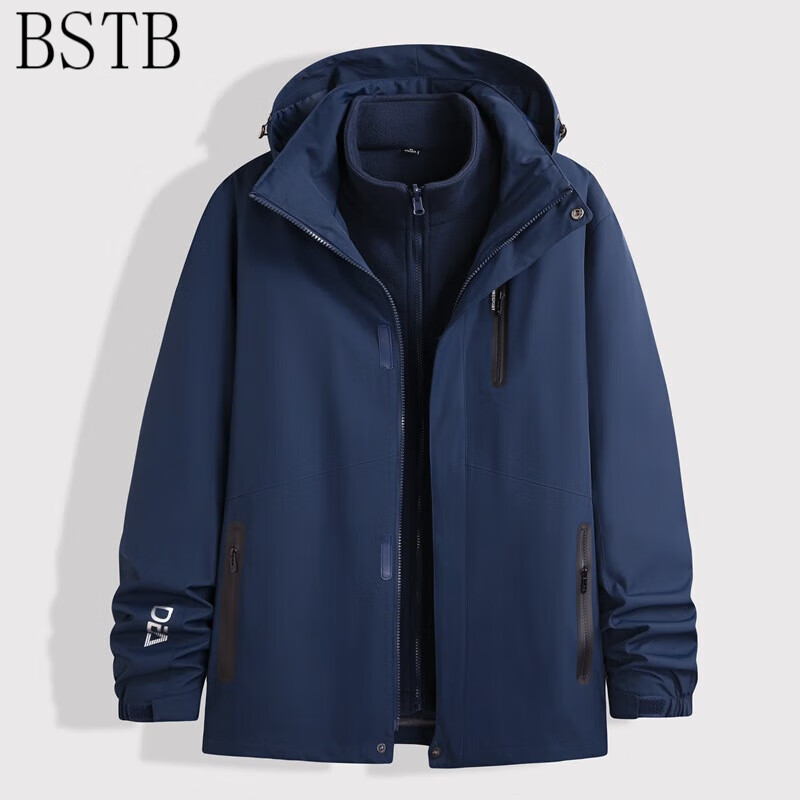BSTB【280/300斤】加肥加大码秋冬季冲锋男三合一防风衣可拆卸夹克 深蓝 6XL使用感如何?