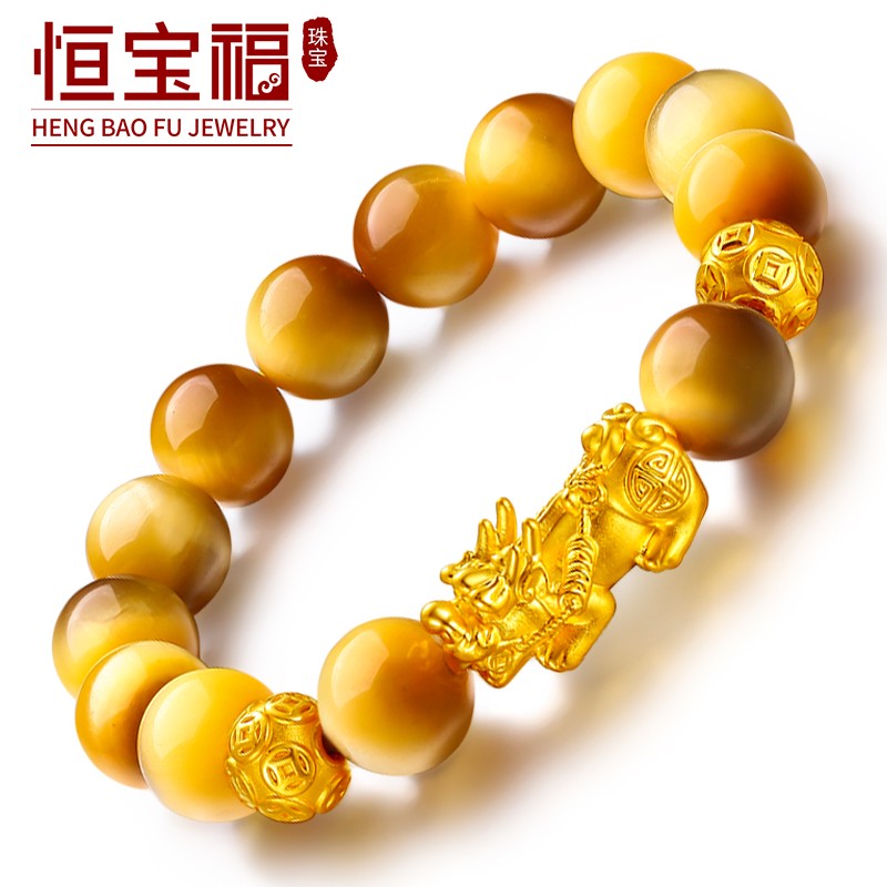 恒宝福 荣耀 貔貅黄金手链男款 足金转运珠木变石路路通手串3d硬金