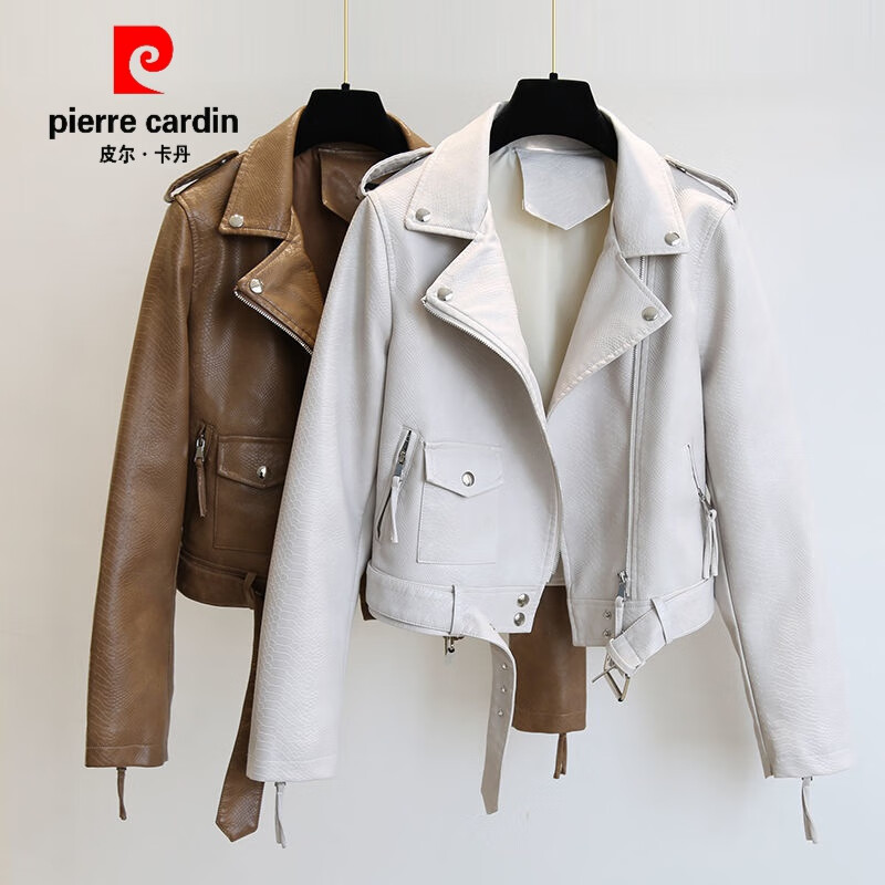 皮尔卡丹（pierre cardin）皮衣外套女短款春秋2023新款韩版修身显瘦蛇纹机车服棕色夹克春季 米白色 S 100斤以下使用感如何?