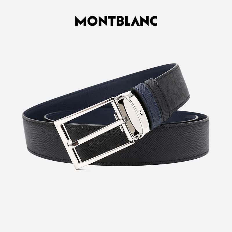 万宝龙MONTBLANC黑色/靛蓝色双面自由剪裁皮带/腰带118438礼物怎么看?