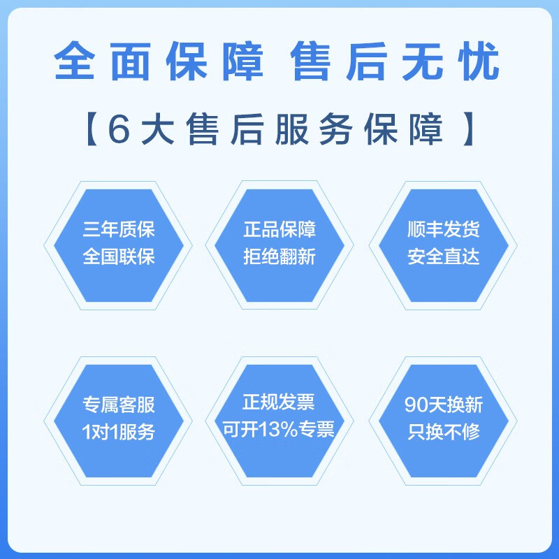 朴赛14代i9-14900K深度学习主机双路RTX4090 GPU服务器模型训练渲染建模算法塔式主机 含RTX 4090 24G显卡*1张 128G内存+2TB固态丨DDR5内存