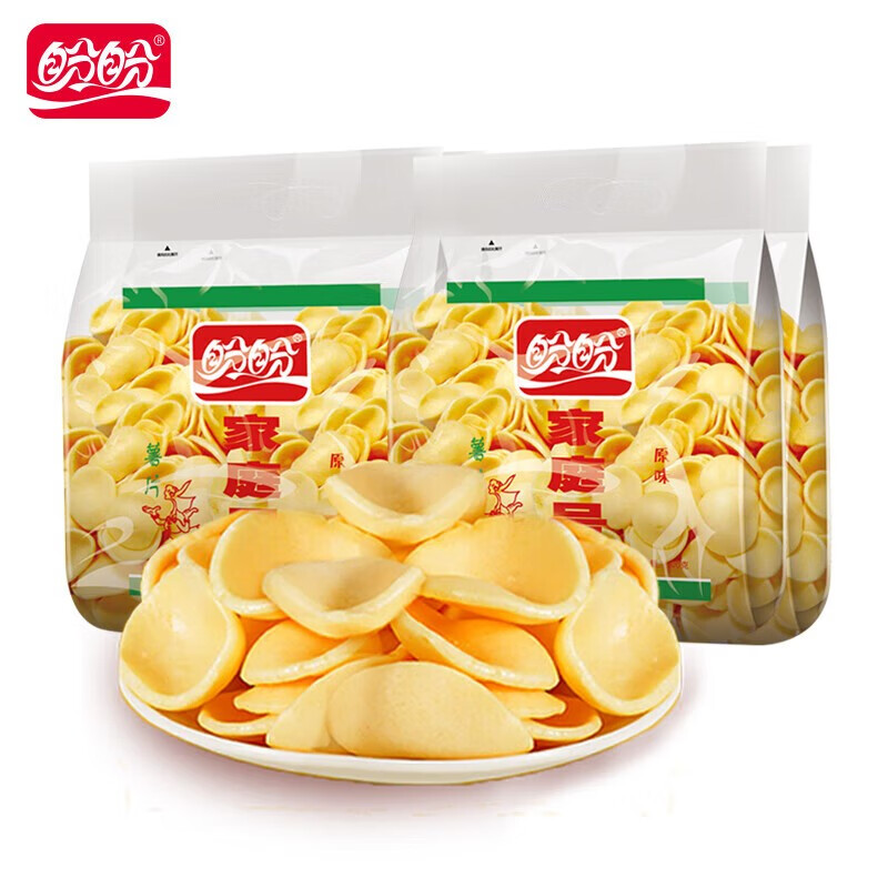 盼盼家庭号薯片100g膨化食品网红小零食休闲食品充饥夜宵零食小吃