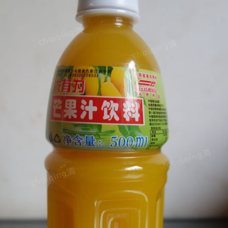 云南特产 大有为芒果汁 饮料 舌尖上的果汁 整件500ml