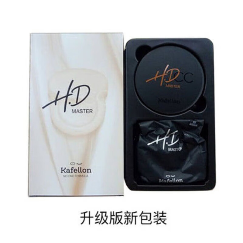 凯芙兰高清无瑕气垫调控霜气垫cc霜遮瑕保湿控油 01水缎浅米_(升级版