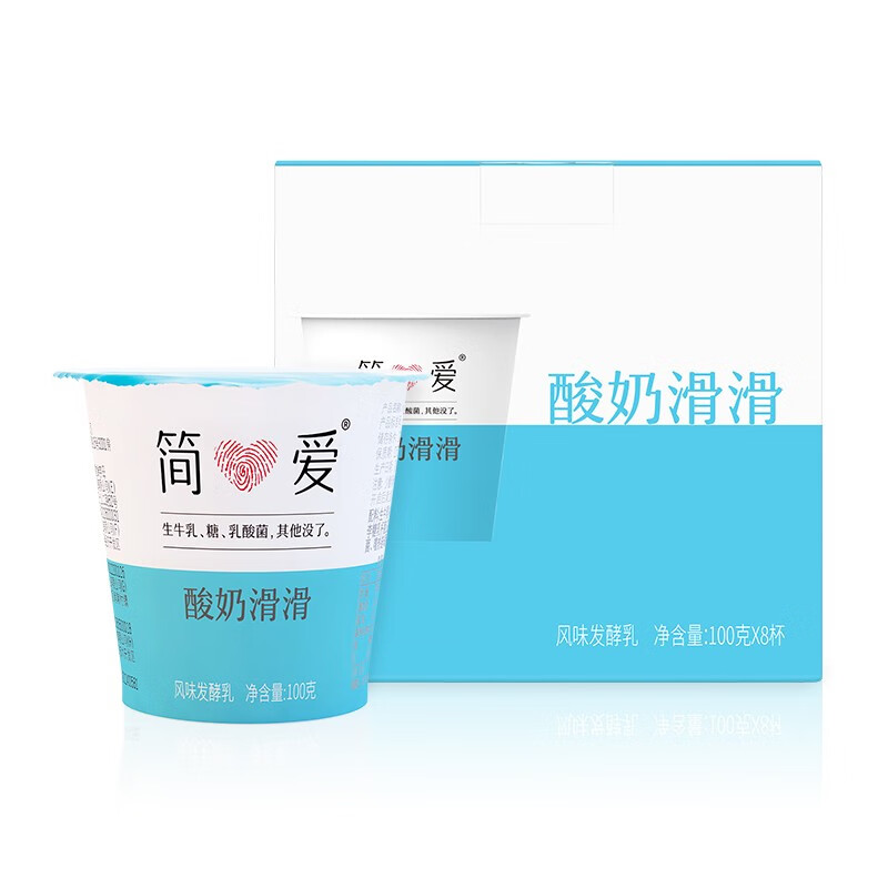 京东超市 2021-05-18 - 第2张  | 最新购物优惠券