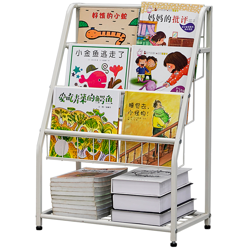 SKAAN儿童书架绘本架 铁艺落地宝宝小书架层架 多层简易学生书报架杂志置物架 幼儿园图书收纳架子 宽44.5cm S码3+1层
