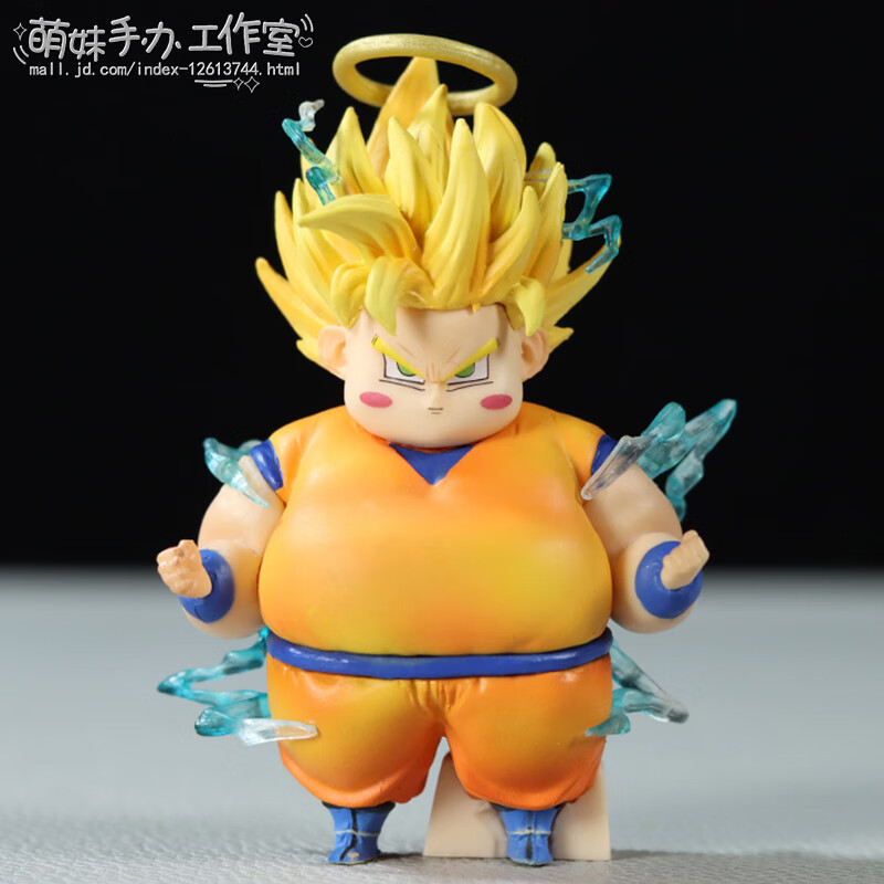 龙珠手办可爱q版公仔gk模型胖子肥宅动漫周边车载摆件礼物 胖胖孙悟空