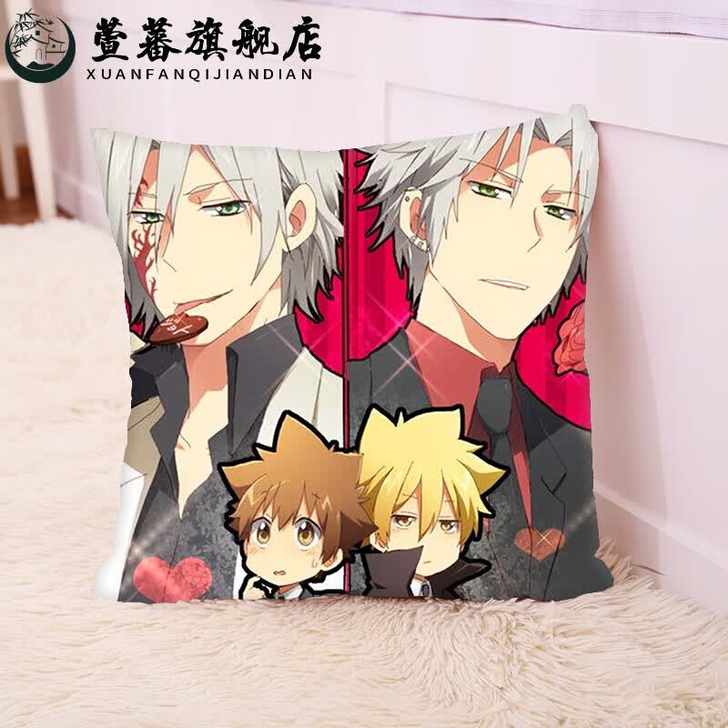 家庭教师周边 家庭教师 周边抱枕沢田纲吉 云雀恭弥手游动漫画周边坐