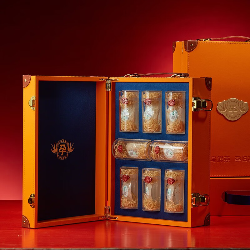 小鸟鲜燕 溯源燕盏马来/印尼孕妇干燕窝【原装进口溯源码50克装】