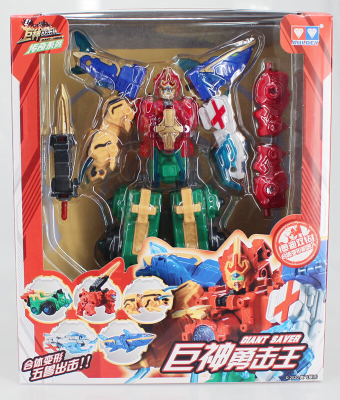 创京懿选巨神战击队玩具1巨神战击队1玩具超神勇击王豪华版变形机器人