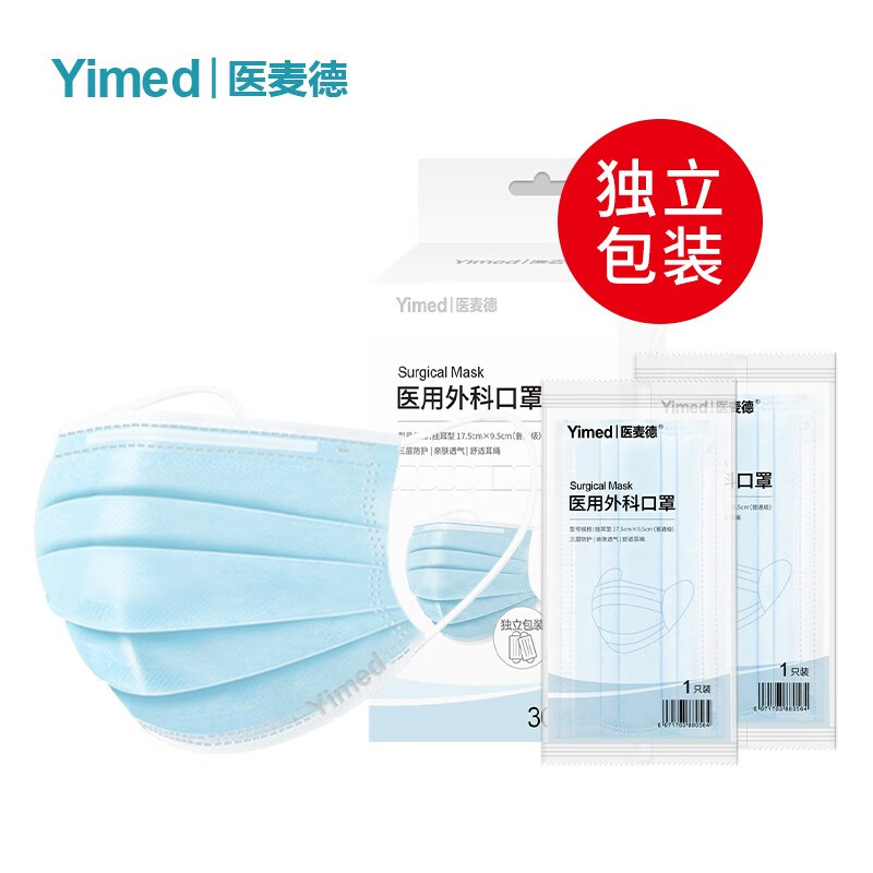 京东新品首发 2021-01-30 - 第30张 | 最新购物优惠券 京东新品首发 2021-01-30 - 第30张 | 最新购物优惠券