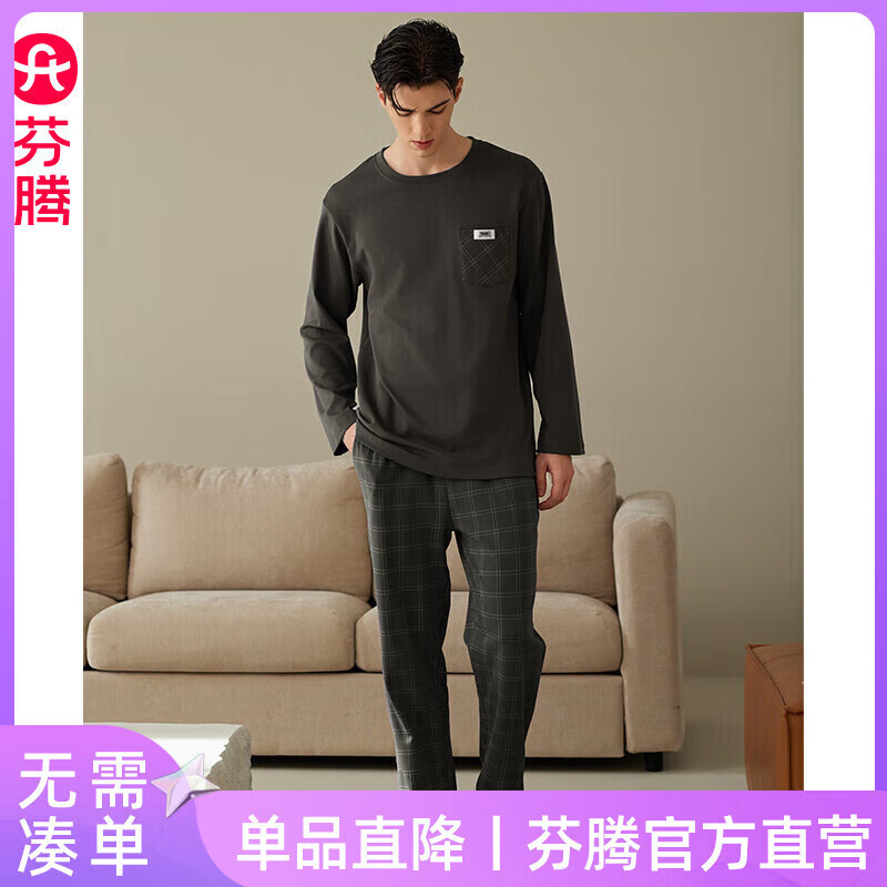 ¿˯ʿ޴＾䳤пмҾӷװ FX25931452 L 飺126-146 76.2Ԫ