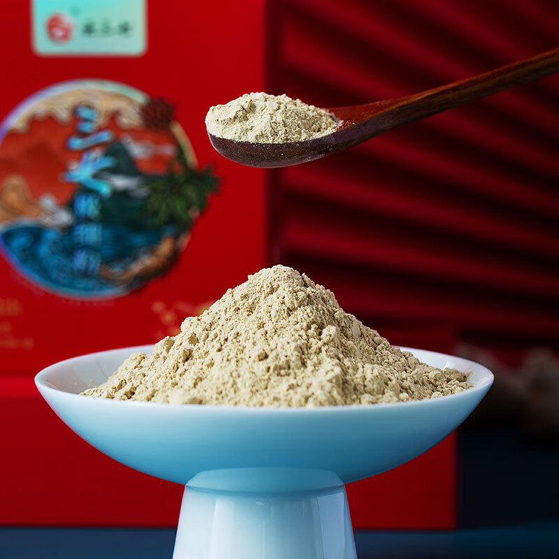 云三七三七粉 散瘀止血 消肿定痛 云南文山三七粉田七头打粉 三七极细粉90g（3g/袋*30袋）