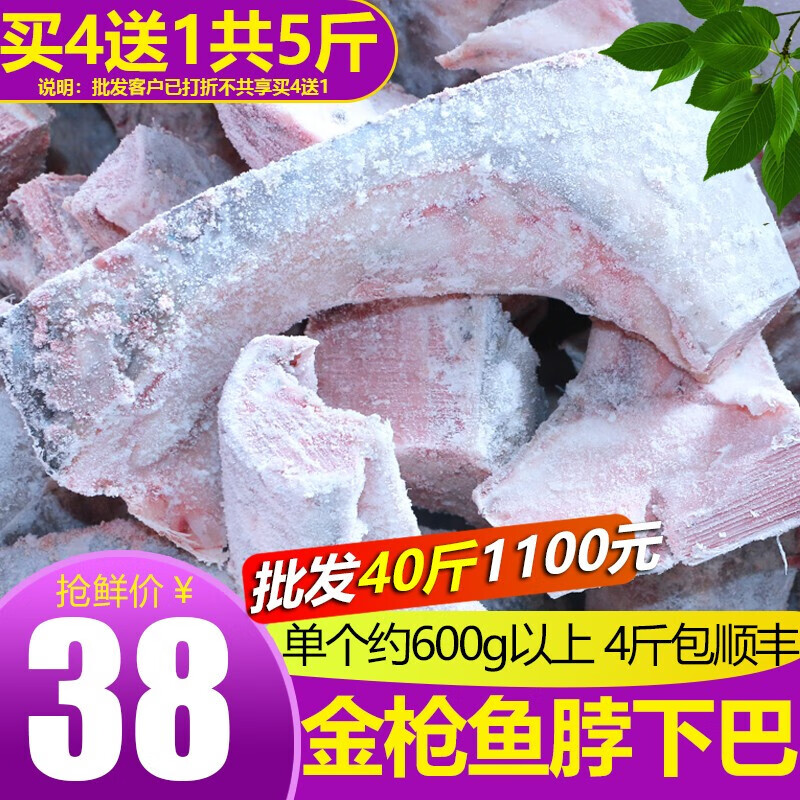 请按键盘ctrl D把被窝小惠加入收藏夹 大额内部优惠券信息一手掌握 本站登录 其它帐号登录 找券 实时疯抢榜 九块九包邮 拼多多券 京东券 苏宁券 唯品会特卖 精选热搜 女装 男装 母婴 内衣 鞋包 美食 美妆 居家 家居 配饰 数码 家电 儿童 文体 宠物 户外 车品