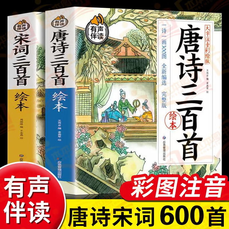 京东精选卖场 2021-04-16 - 第23张 | 最新购物优惠券 京东精选卖场 2021-04-16 - 第23张 | 最新购物优惠券