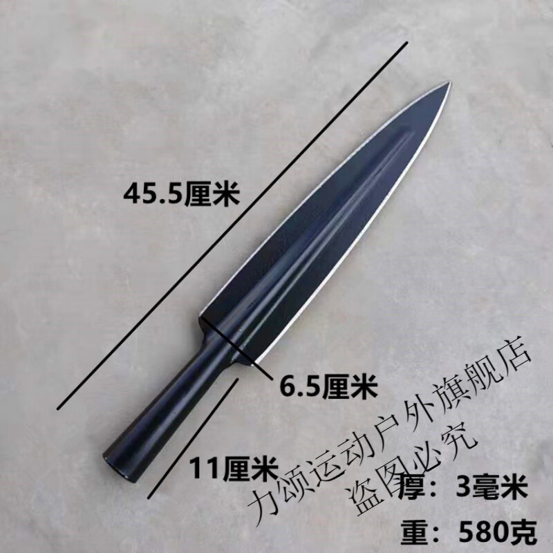 力颂(lisong)长矛头全钢一体户外祖鲁矛健身矛武术矛锻打红缨枪头长矛