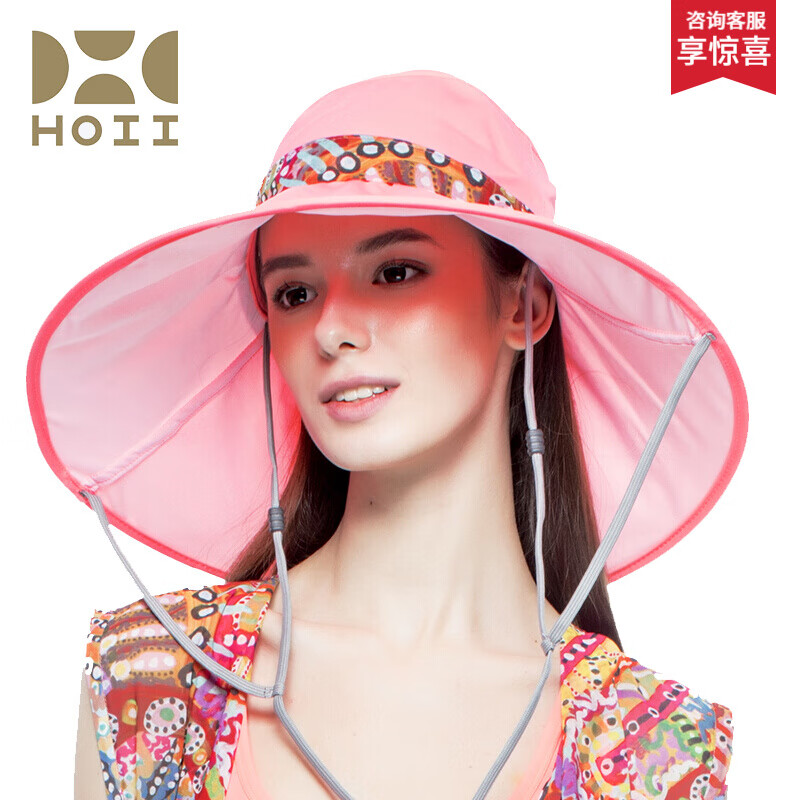 台湾正品 后益hoii范冰冰推荐Hosea 花漾法式优雅圆筒帽遮阳帽防晒帽子 紅色 可调节