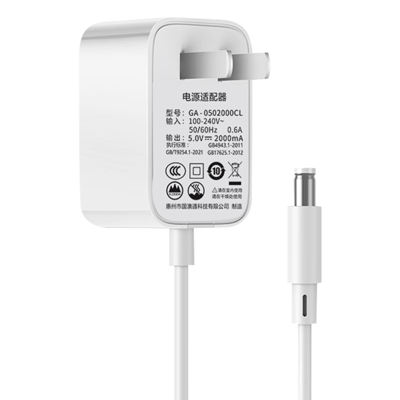 ������ 12V1A��Դ������ ���û����й���è·���������������ͷӲ�̺�ת���������� �⾶5.5�ھ�2.5