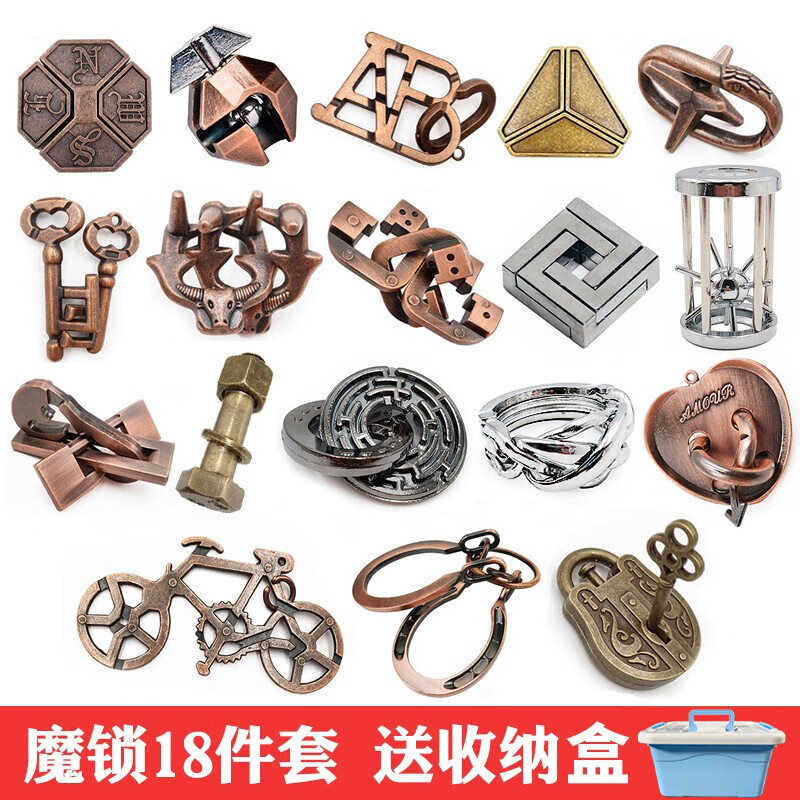 如何查看京东解锁解环玩具历史价格|解锁解环玩具价格历史