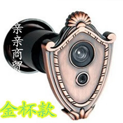 哩嗹啰嗹门一体35管径加长眼带二合一 金杯塑料35管径门厚45-75.