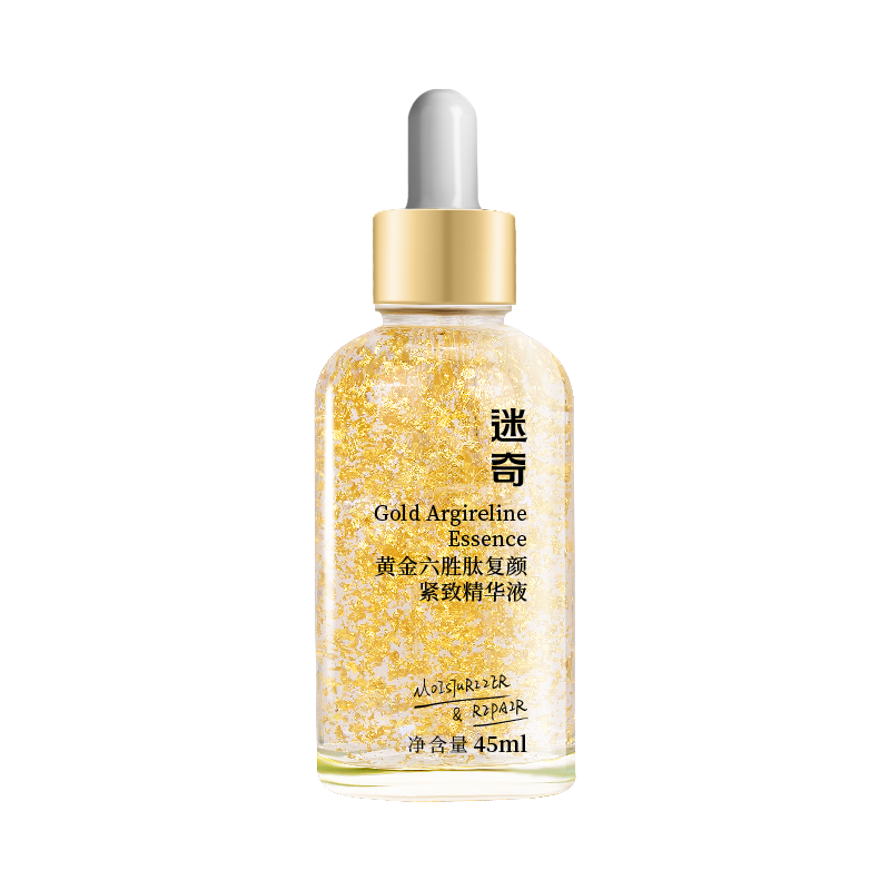 怎么看面部的价格走势曲线|面部价格比较