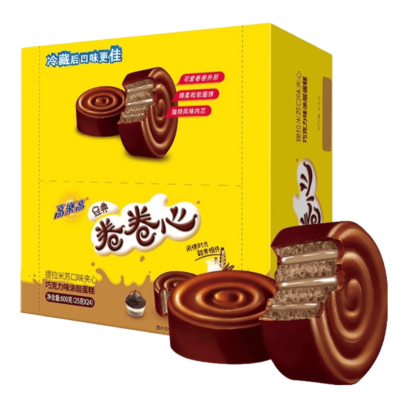 ���ָ� ���������600g24ö��������ζ ��ʿ�������ɿ���Ϳ�㵰����ʳ11Ԫ