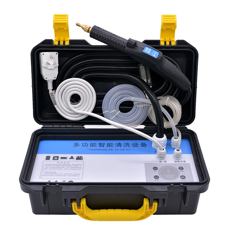英得力蒸汽清洁机高温高压商用家电清洗空调工具全套家用多功能一体机设备高温蒸汽厨房油烟去油污消毒 ZQ35（3500W冷热水蒸汽语音）套餐1