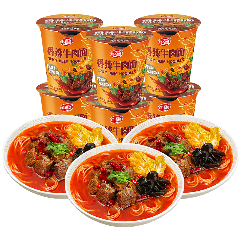 ���ڲ���������ʢ ����ţ���� 6 Ͱװ 89.37Ԫ��3��(��29.79Ԫ/��)