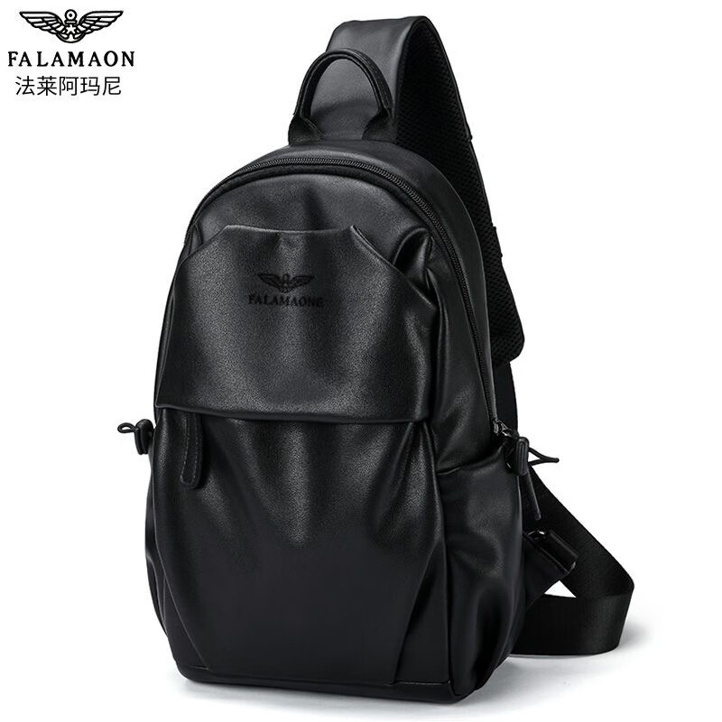 玛胸包男真皮斜挎包斜肩包包牛皮单肩挎包小背包潮牌男款 xb202黑色