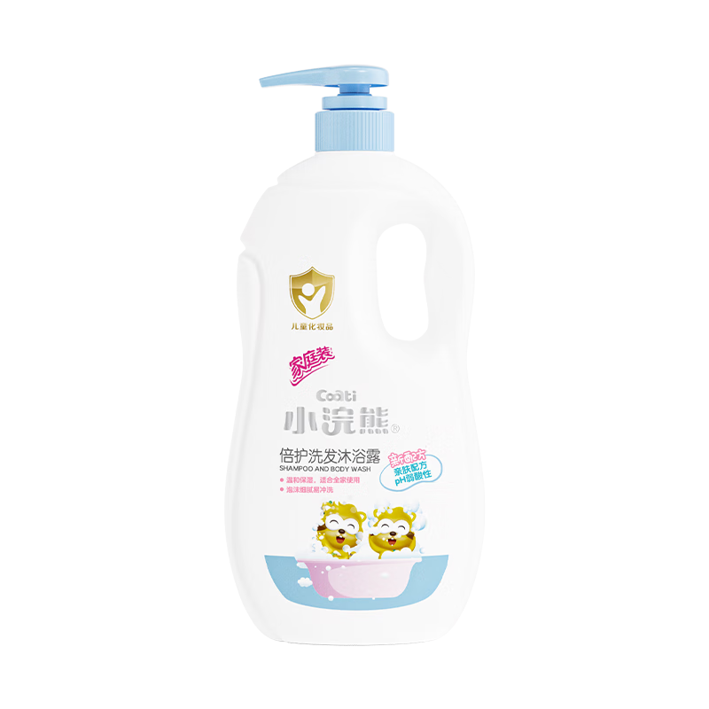 小浣熊 儿童沐浴露洗发水二合一大瓶装洗澡乳宝宝洗护滋润家庭装 倍护洗发沐浴露1080ml