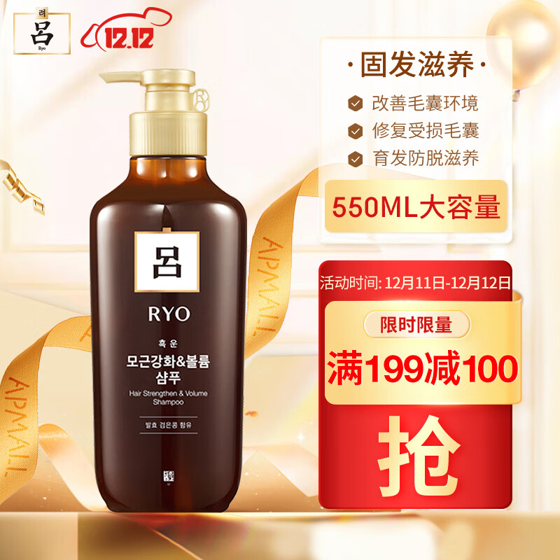 京东京东爆品 2021-12-11 - 第1张 | 最新购物优惠券 京东京东爆品 2021-12-11 - 第1张 | 最新购物优惠券