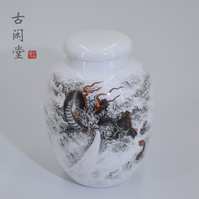 淡々斎書付 銘『千代の栄』 高取 耳付 茶入 共箱 仕服付 茶道具