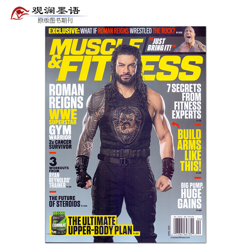 Muscle&Fitness 肌肉与健康 2020年4月 美国体育健身运动杂志