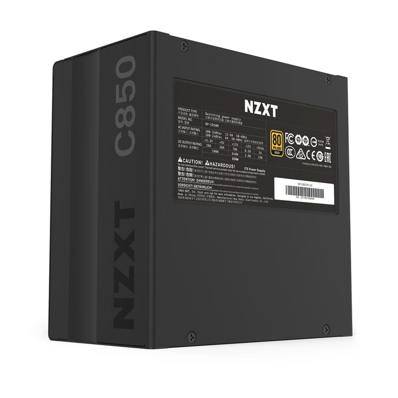 恩杰 NZXT C850 额定850W电源 支持RTX30显卡（80Plus金牌认证/全模组线材/智能启停风扇/10年质保）