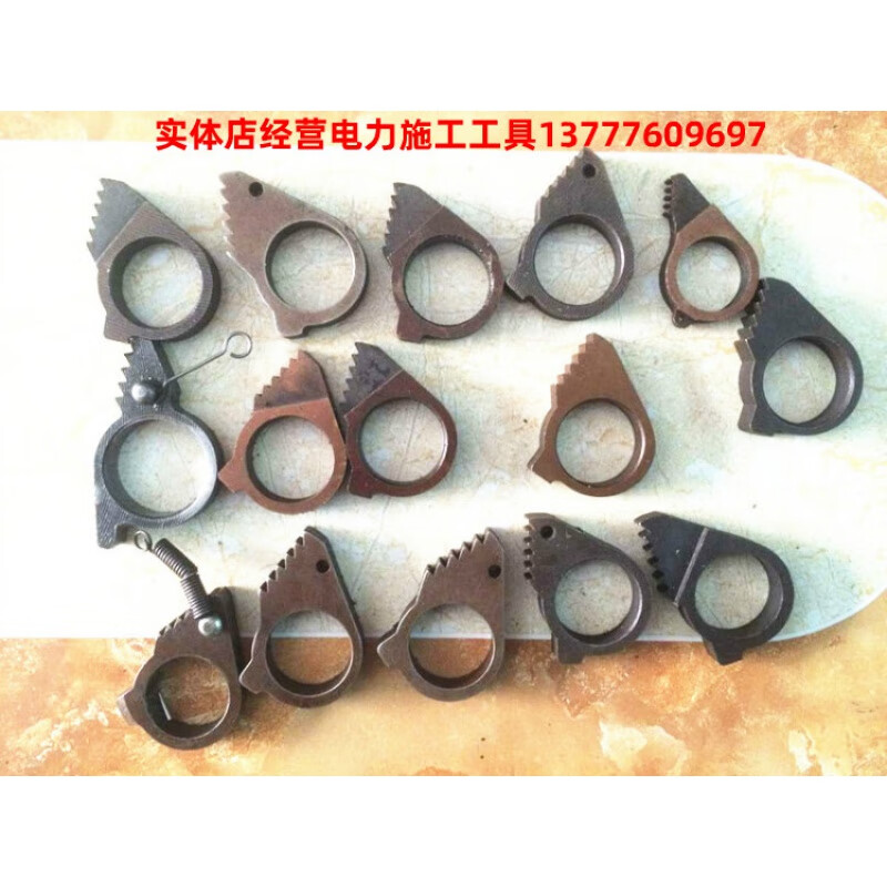 北京长信牌剪刀全系列配件棘轮式齿条大小齿轮j40j75j95j13 j30齿条