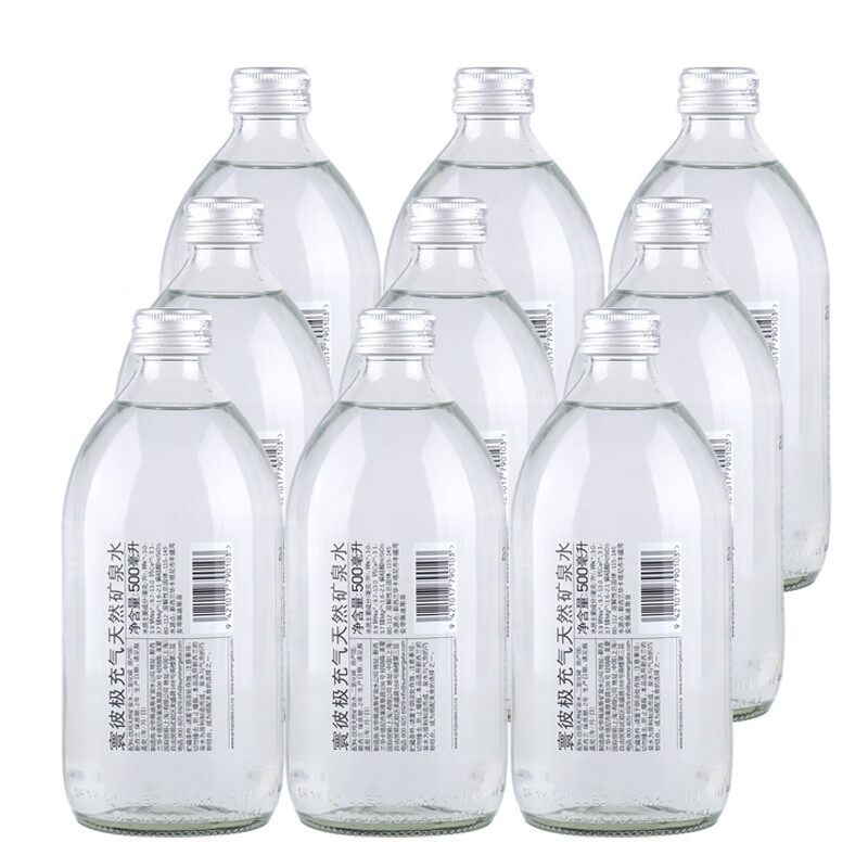 寰彼极(antipodes) 新西兰进口绮怡拓地天然矿泉水 【含气】500ml*6瓶