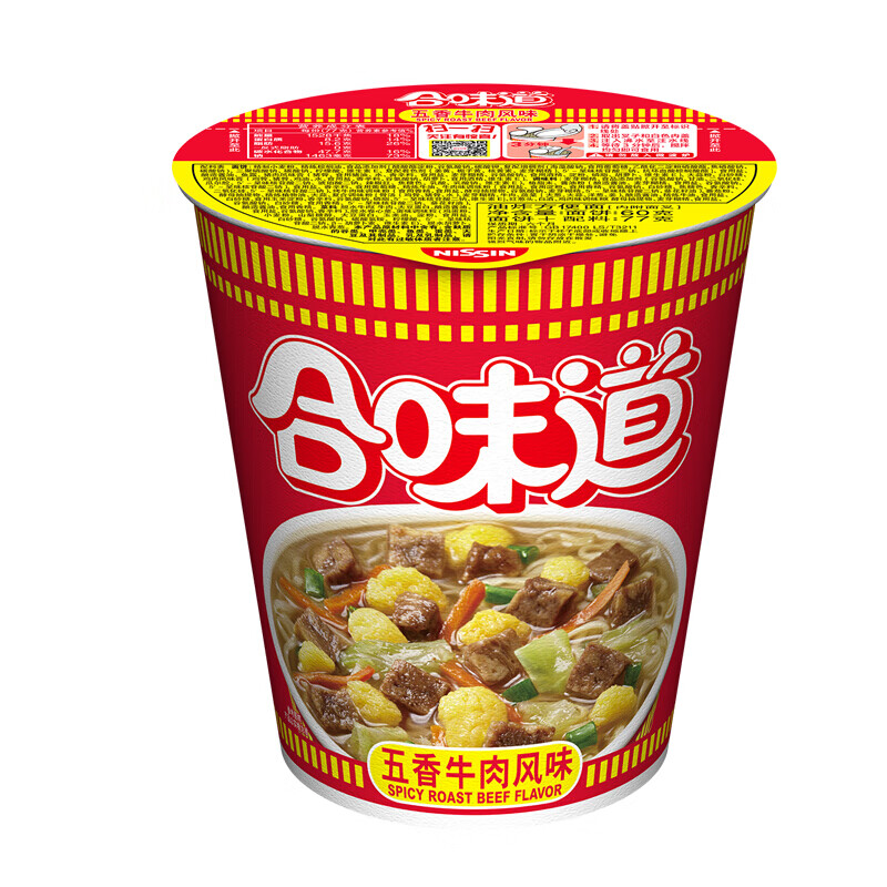 日清方便面 合味道 五香牛肉风味代餐零食夜宵泡面77g×1杯桶装泡面