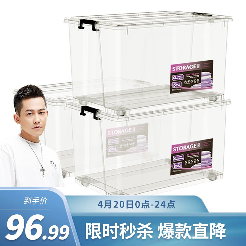 京东精选卖场 2021-04-19 - 第6张 | 最新购物优惠券 京东精选卖场 2021-04-19 - 第6张 | 最新购物优惠券