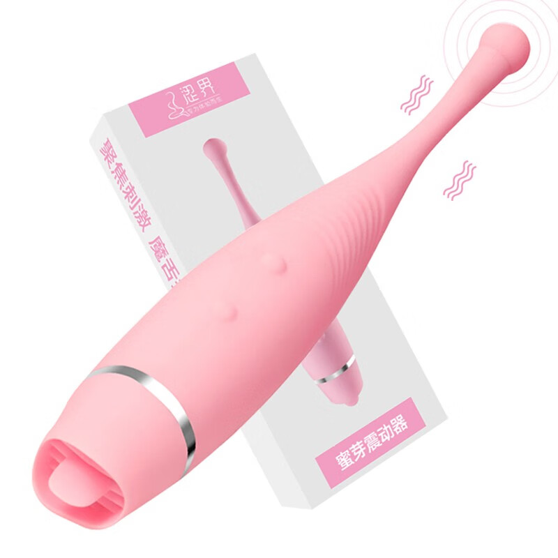 社会开放，自慰必备！涩界震动棒京东自营专区