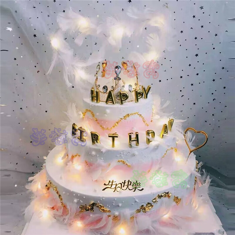 2020最火生日蛋糕多层,2020最火生日蛋糕女生 网红水果三层多层生日蛋糕同城皇冠男士祝寿暴富女神儿童全国北京上海