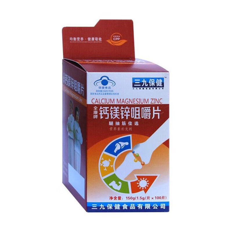 鑫全康 全康牌钙镁锌咀嚼片 1.5g*100片 1瓶装